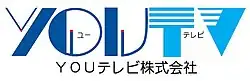 YOUテレビ企業ロゴ