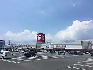 山口井筒屋宇部ショップの入居するゆめタウン宇部