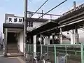 改装前の南口（2005年11月）
