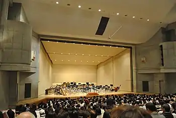 矢吹町文化センター