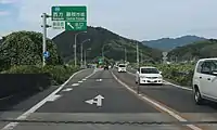 藪田西IC