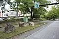 矢田第二公園