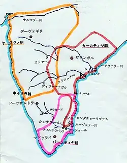 ヤーダヴァ朝の位置