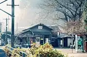 旧駅舎(1989年12月)