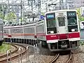 野岩鉄道6050系