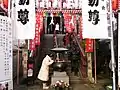 薬研堀不動院（2009年12月27日撮影）