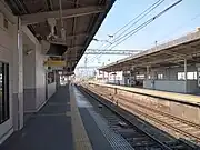 ホーム