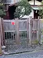 門
