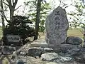 八幡百年記念碑