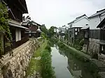 八幡堀