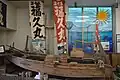 1階の展示