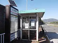 本線に接する直接式バスストップ（焼津西BS）