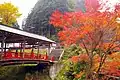 屋形橋