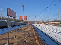 ヤフロマ駅