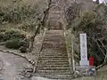 入り口