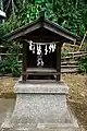 八雲神社
