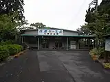 駅舎（2008年8月）
