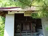 薬師如来堂