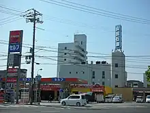 山田石油 本社