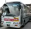 「杵築市循環バス」（当時）左回りの車両（山香タクシー（速見観光）担当）