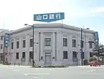 旧横浜正金銀行門司支店(山口銀行門司支店)