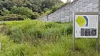 山口堰堤第3号墳