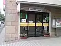 旧山口銀行西新支店