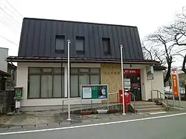 山口郵便局(山形県)