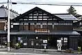 山吉肥料店店舗兼主屋