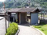 改修前の南口（2007年6月）