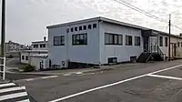 山増電機製陶株式会社