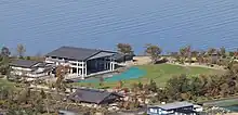 山中湖交流プラザ きらら