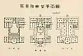 完成当時の山梨県議会議事堂の平面図。