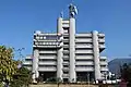 山梨文化会館