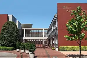 山梨学院小学校