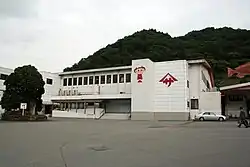 ヤマサ蒲鉾