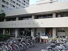 山科区総合庁舎