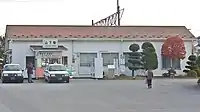 旧駅舎(2007年12月)