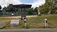 やまて坂西公園