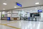 改札口