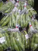 農産物直売所に並ぶ「大和一寸蚕豆」