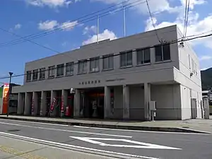 大和榛原郵便局