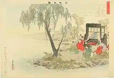 「ならのみかど」に仕える采女は帝のことを思うあまり猿沢の池に身を投げてしまった。それを聞いた帝が采女の死を痛み猿沢の池を訪れたとき、供をしていた柿本人麿が「わぎもこが　ねたくれがみを　さるさはの　いけのみなもに　なすぞかなしき」と帝の心に擬えて歌を詠んだ（150段）。