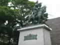 山内一豊(高知市)