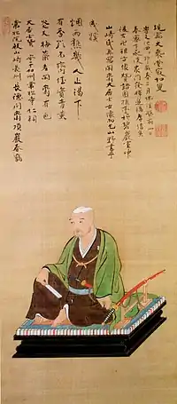 山崎長徳の肖像
