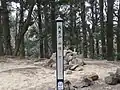 天王山山頂の標札