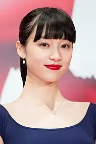 山田 愛奈