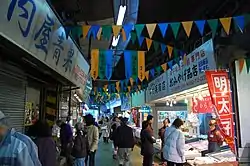 柳橋連合市場