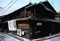 四間道の町屋の屋根神(愛知県名古屋市西区)