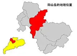 陽山県の位置